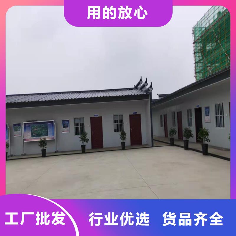 集装箱住人集装箱出租当地厂家值得信赖