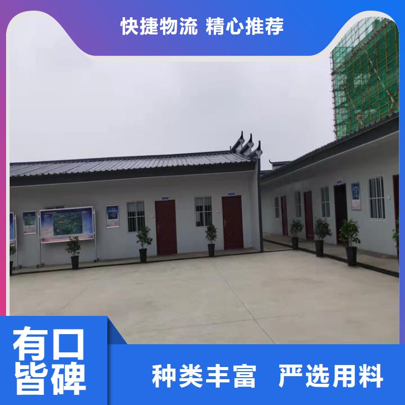 可信赖的合肥新站区工地宿舍住人集装箱出售价格生产厂家