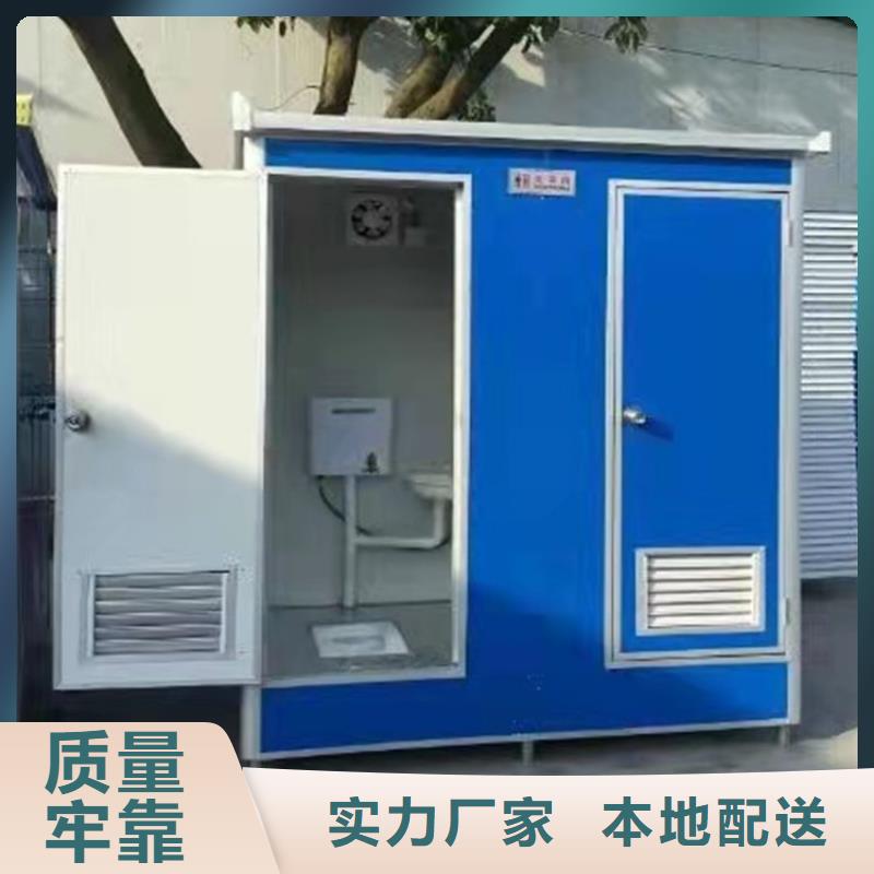 合肥新站区集装箱活动房价格型号齐全