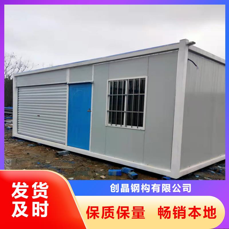 【集装箱住人集装箱出租实拍展现】