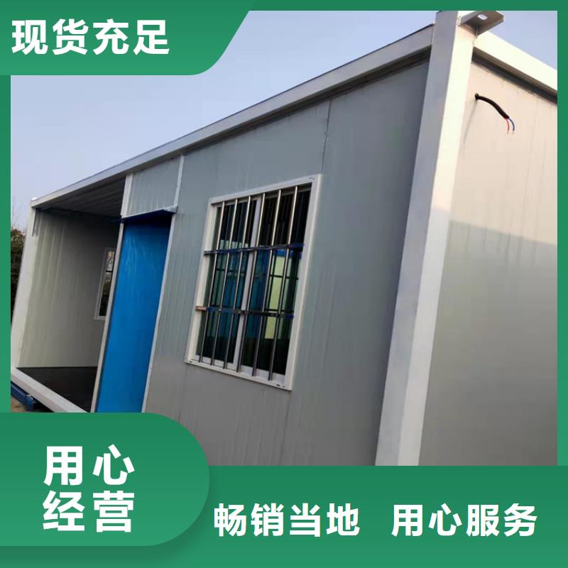 巢湖市工地集装箱式房屋厂家联系方式放心省心