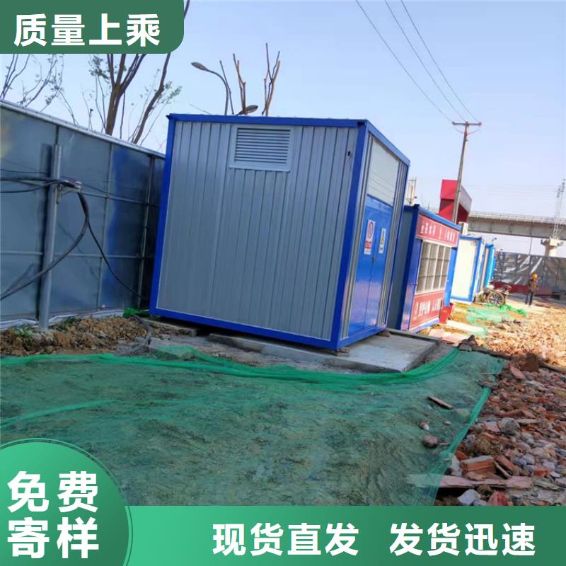 批发合肥新站区工地宿舍住人集装箱出售价格的批发商