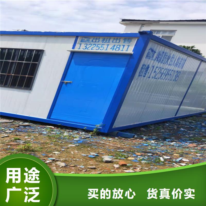 合肥新站区工地宿舍住人集装箱月租常年现货