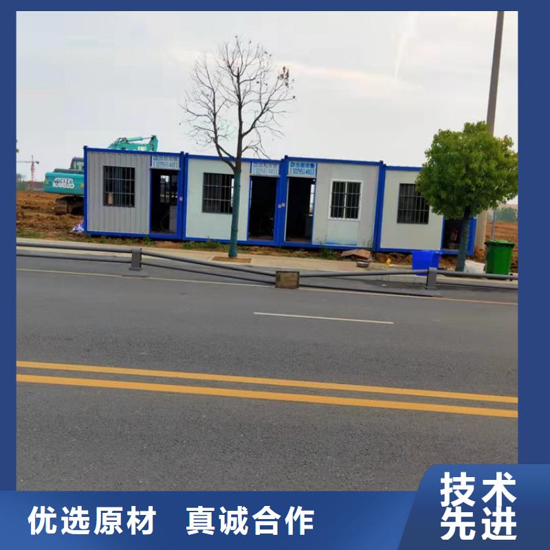 集装箱住人集装箱出租当地厂家值得信赖