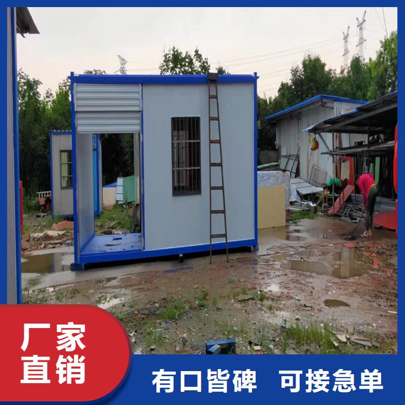 集装箱 【住人集装箱】实力才是硬道理