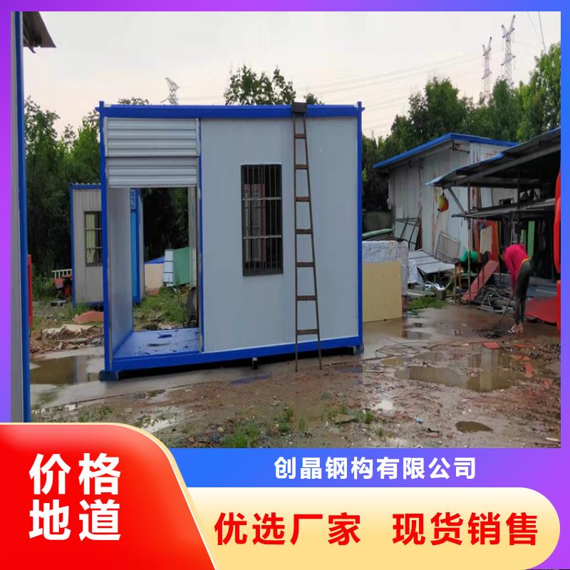 集装箱,【住人集装箱出租】支持批发零售