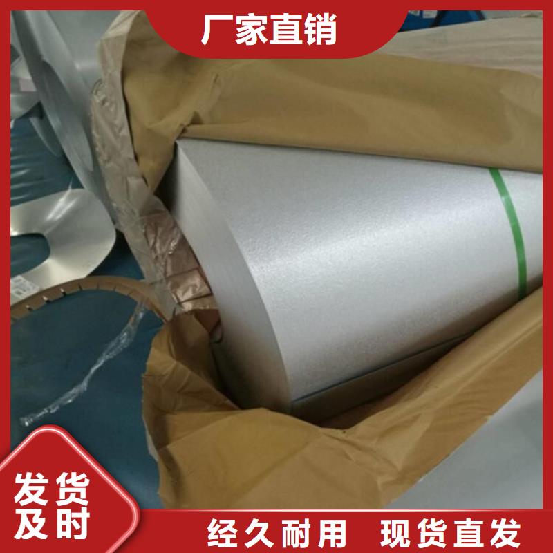 结构钢CR340LA冷轧钢带新品正品