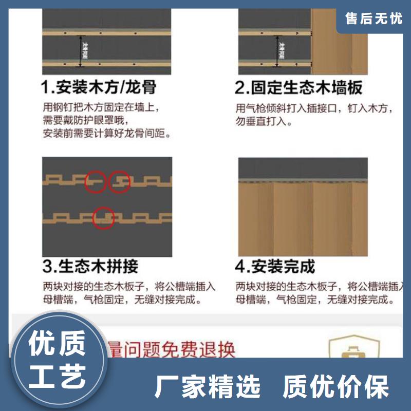 竹木纤维吸音板木饰面源头厂家