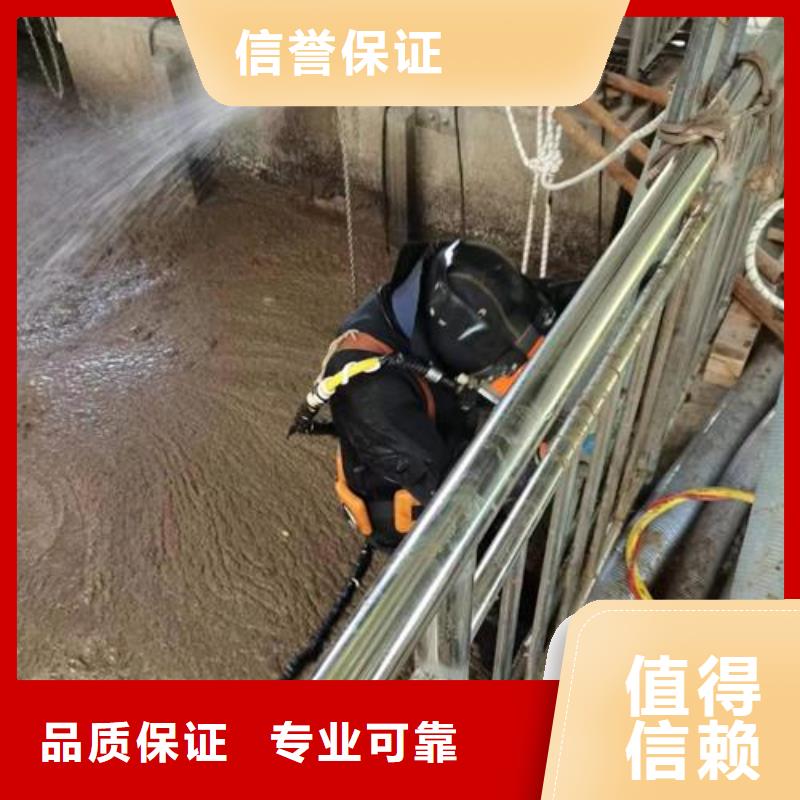 西丽街道水下打捞公司专业蛙人潜水打捞队