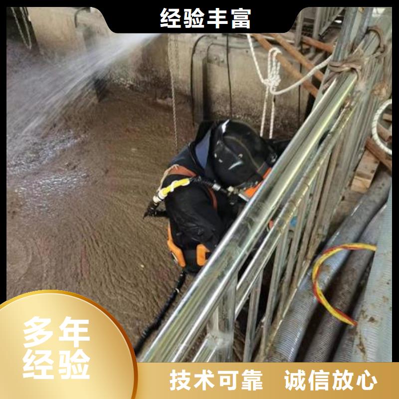 水下管道封堵公司解决各种水下难题