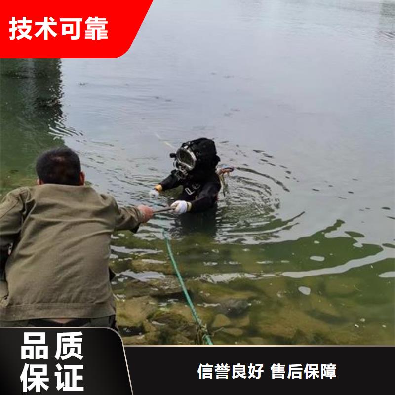 污水管道砌墙封堵公司