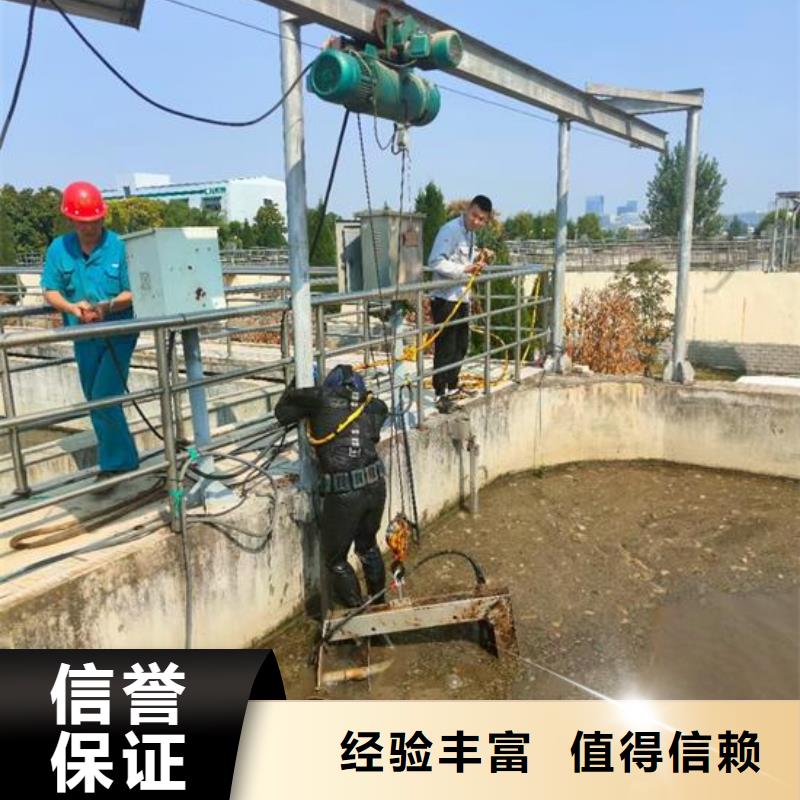 遂溪水下打捞队-本地潜水打捞施工队