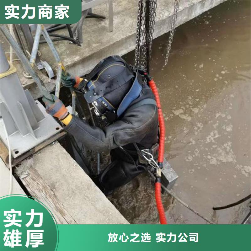 污水管道封堵公司-承接本地潜水施工