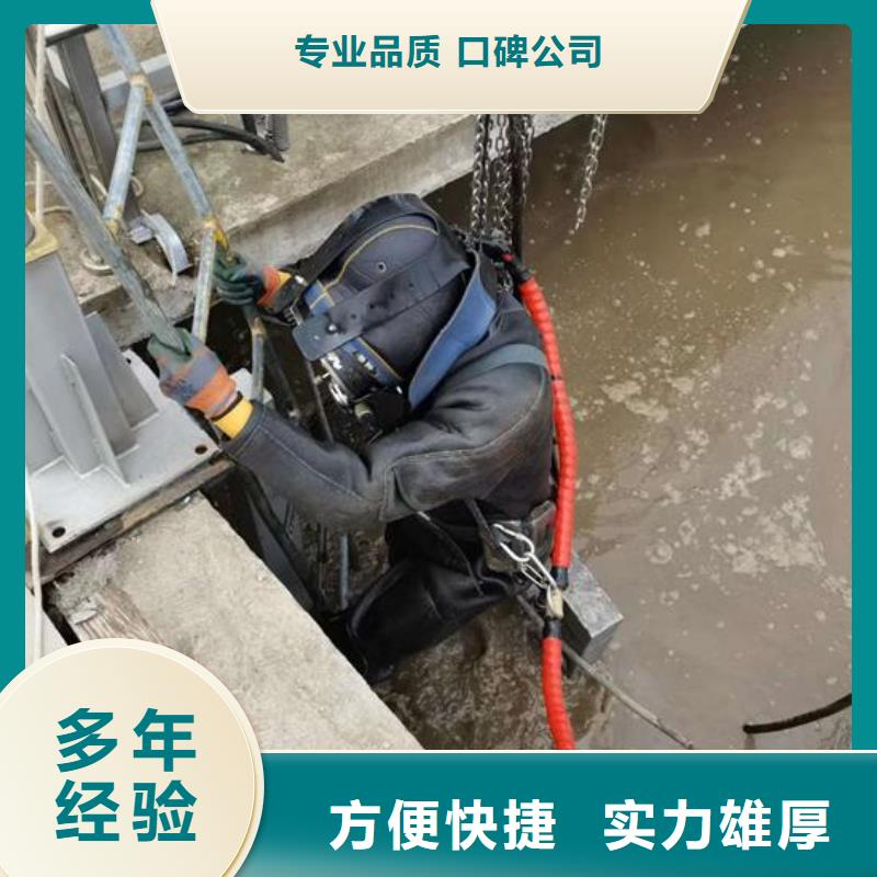 蛙人水下封堵管道砌墙水下气囊拆除