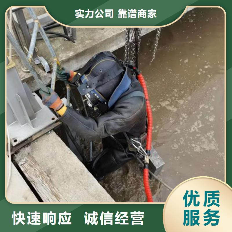 水下钻孔打眼-解决水下施工难题