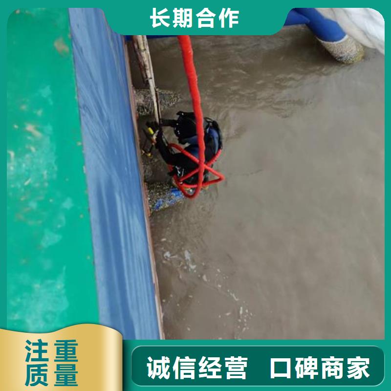 污水管道封堵公司-解决水下施工难题