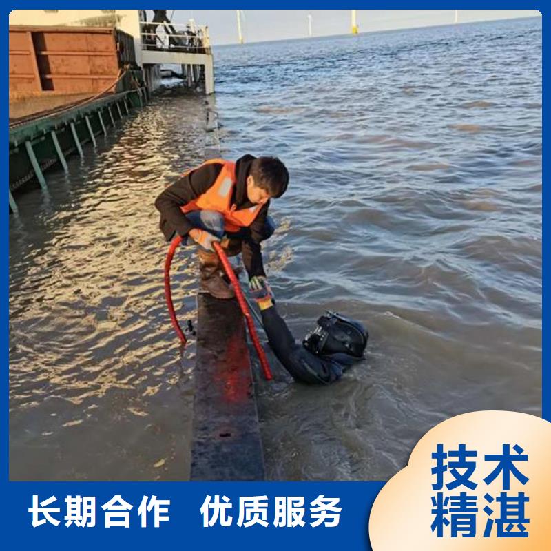 海伦县水下封堵管道公司-专业潜水员单位