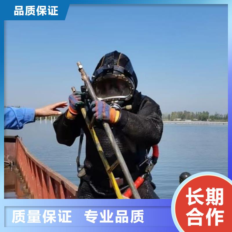 灌南县水下打捞公司专业蛙人潜水打捞队