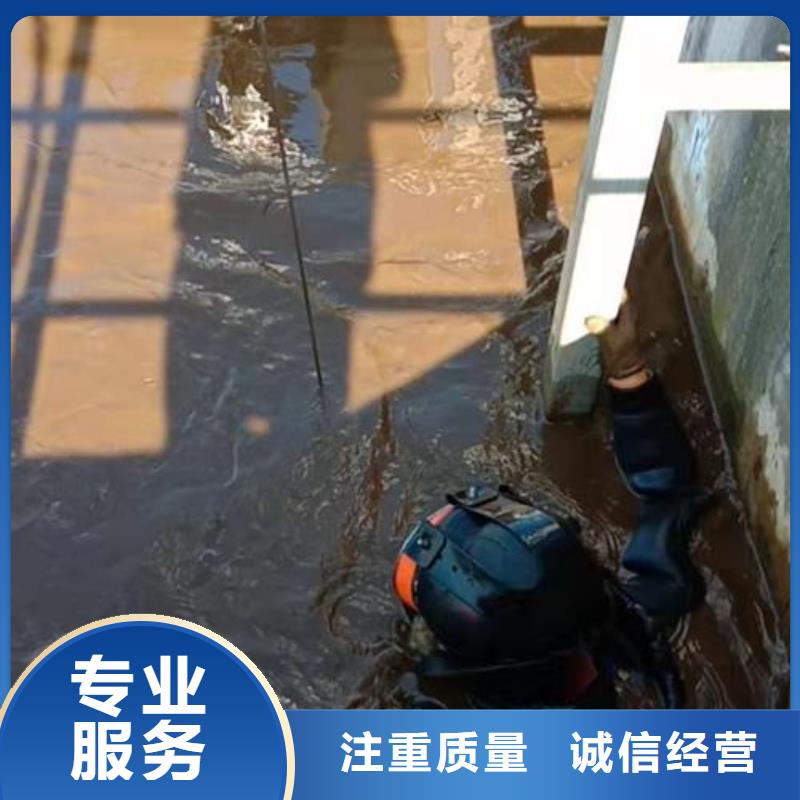 水下拆除桥桩管道墙-处理各种水下问题