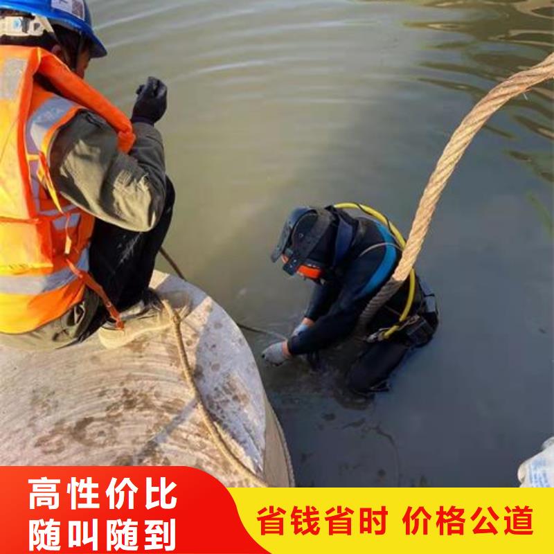 水下钻孔拆除承接各种潜水工程