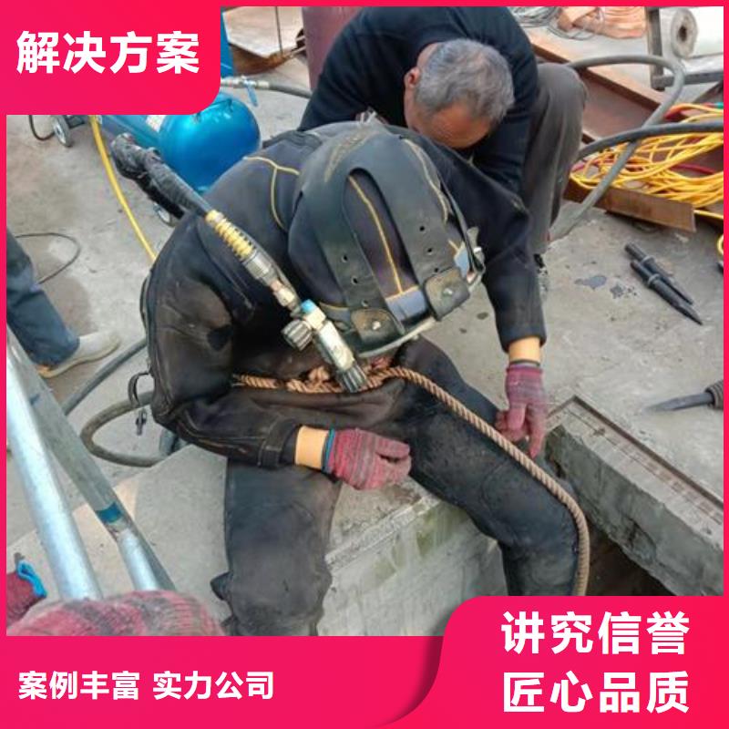 水下作业水下探测仪2025公司推荐