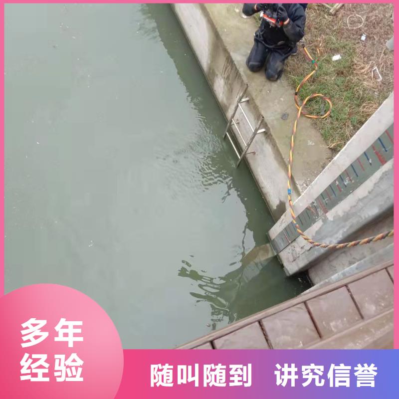 水下作业管道气囊封堵公司免费咨询