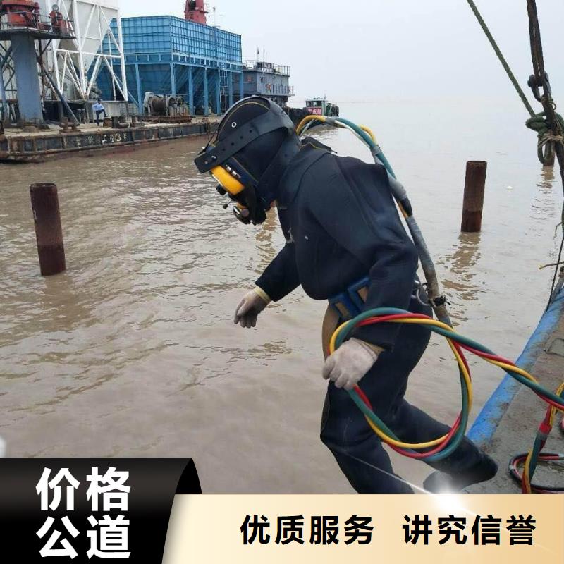 水下作业公司承接本地水下工程