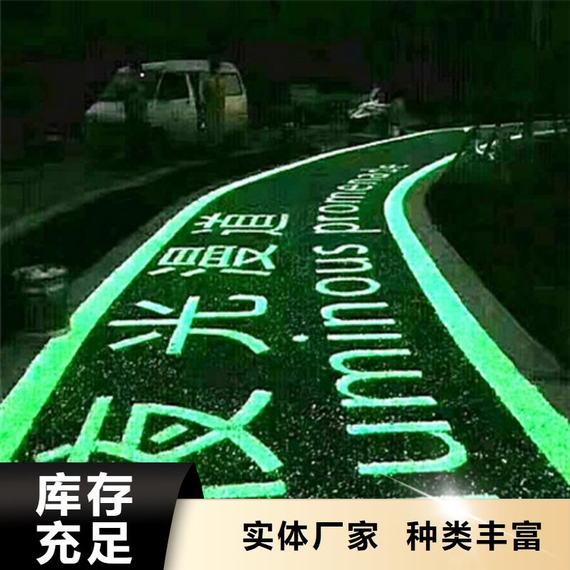 【健身步道塑胶篮球场货源稳定】