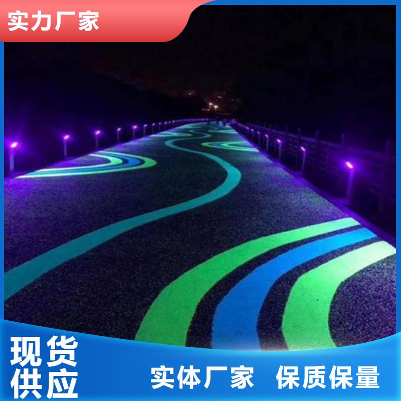 健身步道塑胶跑道多行业适用