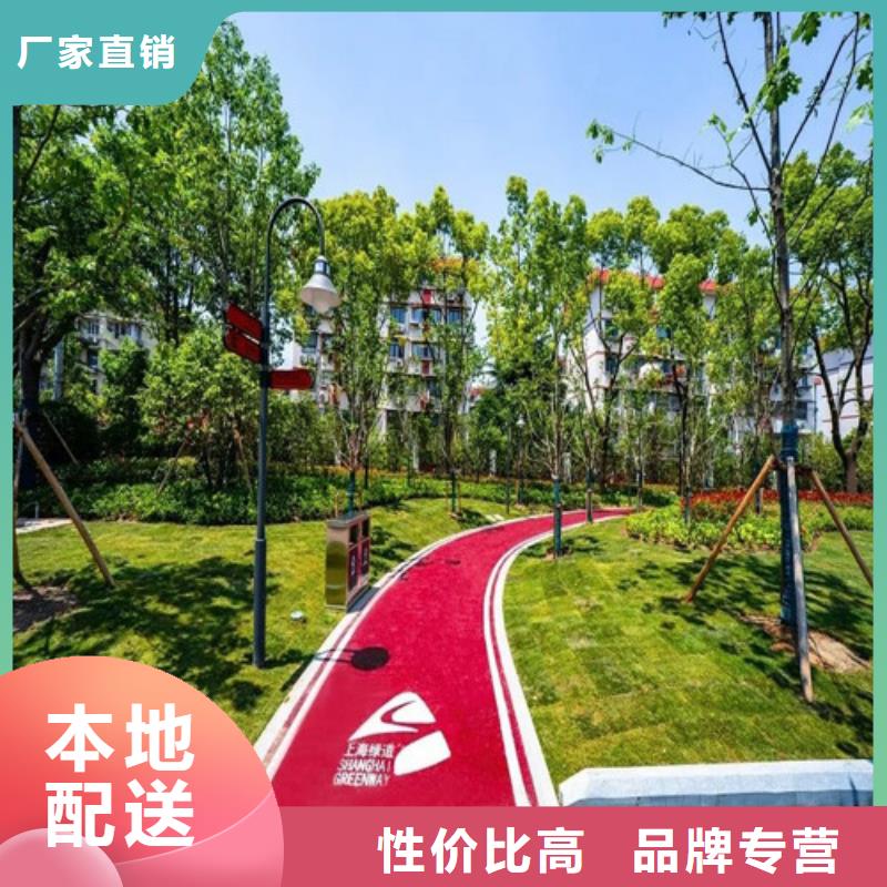 健身步道_PVC室内地坪把实惠留给您