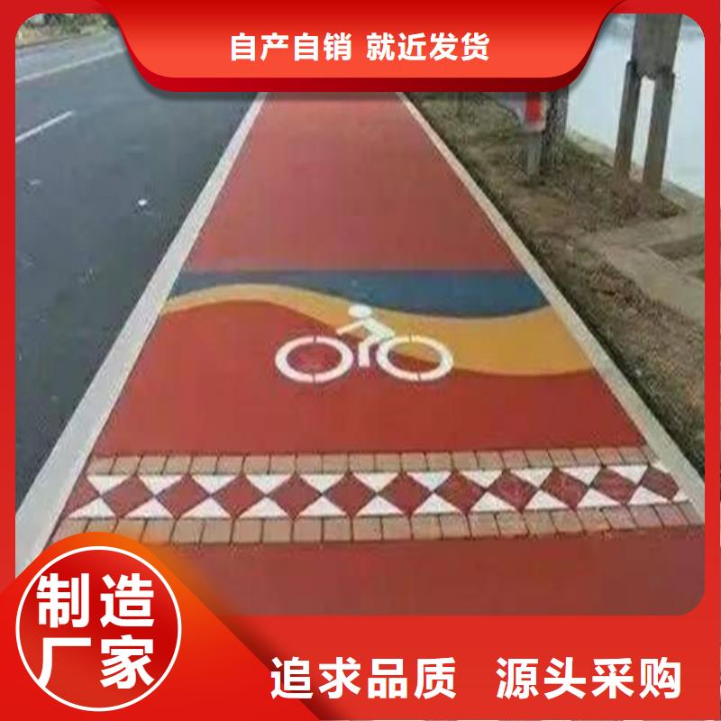 健身步道_复合型塑胶EPDM价格实惠工厂直供