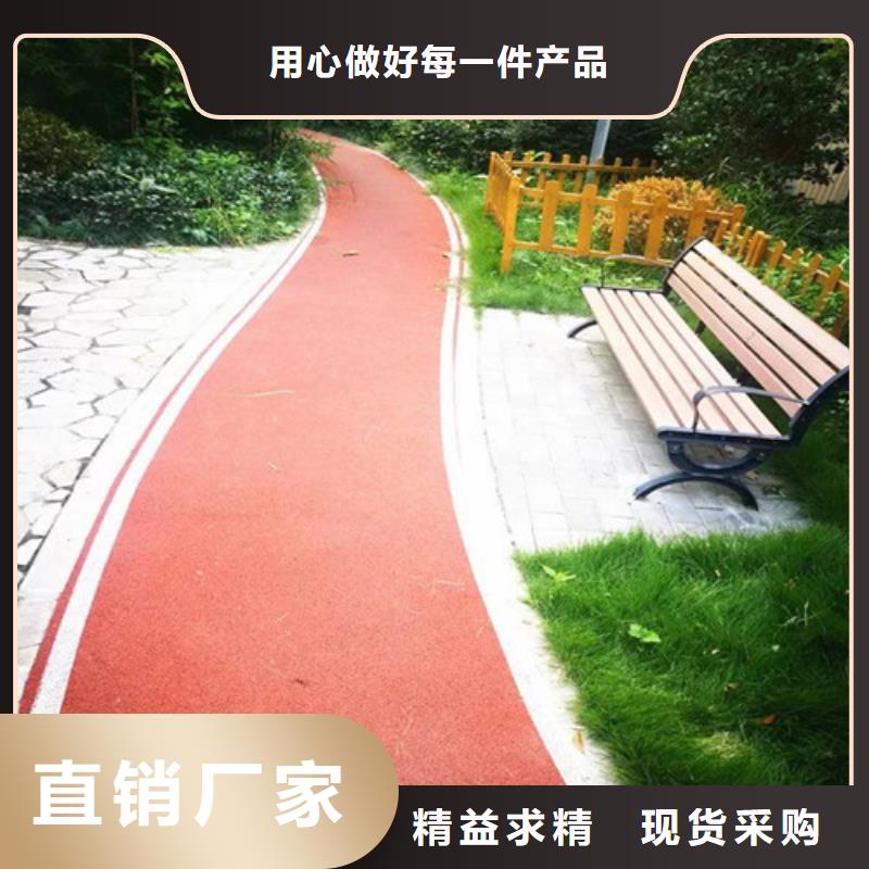 健身步道,塑胶跑道多年厂家可靠