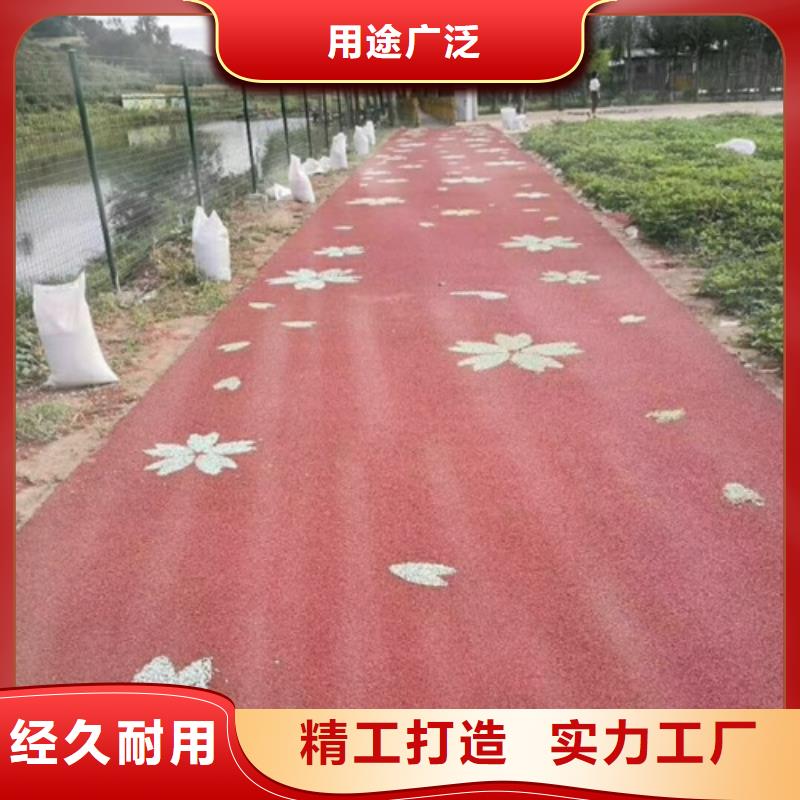 健身步道,塑胶跑道多年厂家可靠