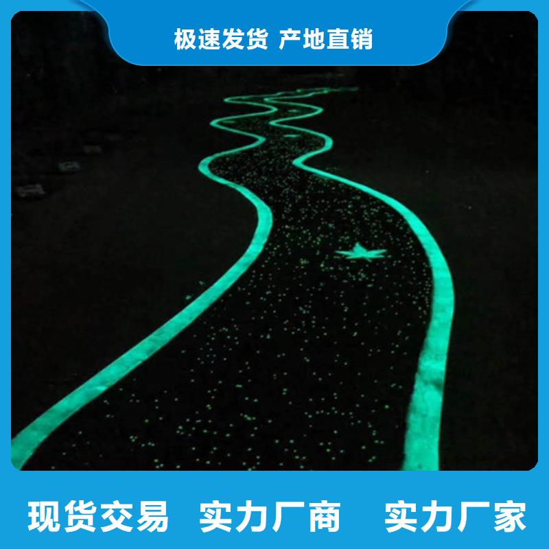 健身步道,体育馆塑胶跑道品类齐全