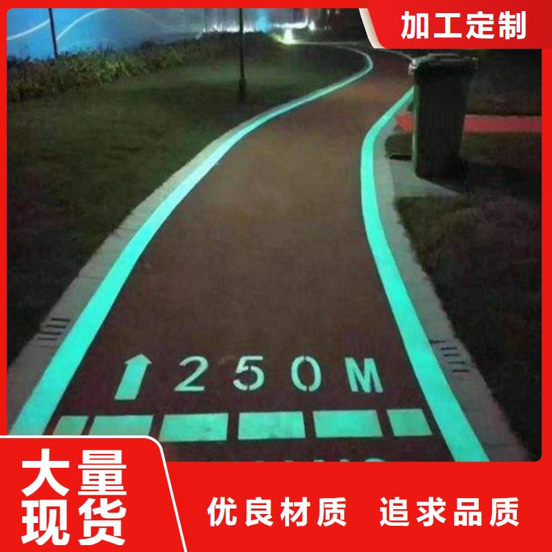 健身步道_PVC室内地坪把实惠留给您