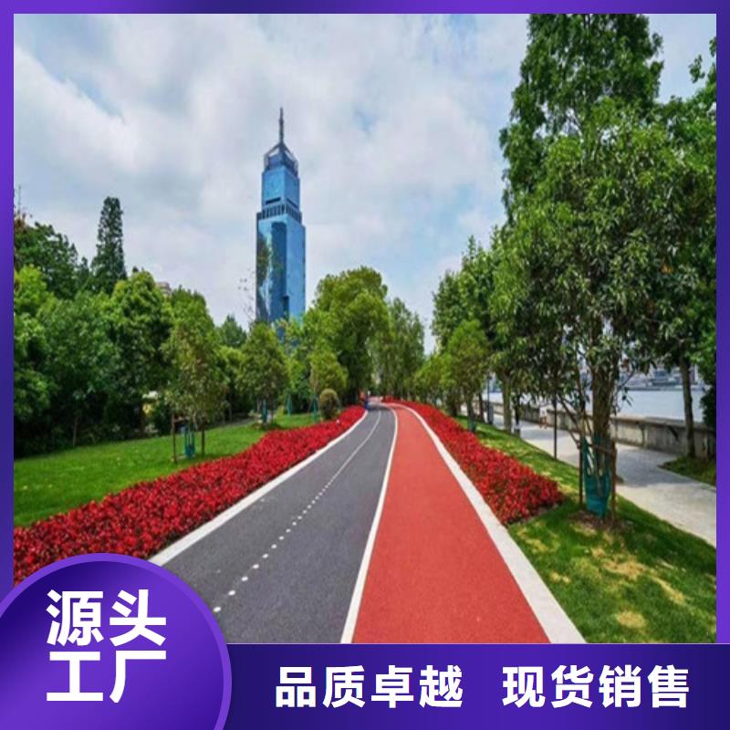 健身步道_校园塑胶跑道就近发货