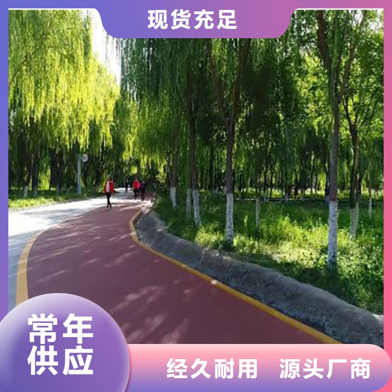 【健身步道PVC室内地坪市场报价】