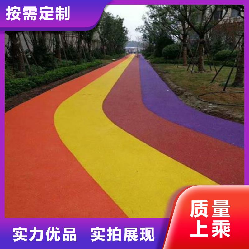 健身步道塑胶跑道现货充足