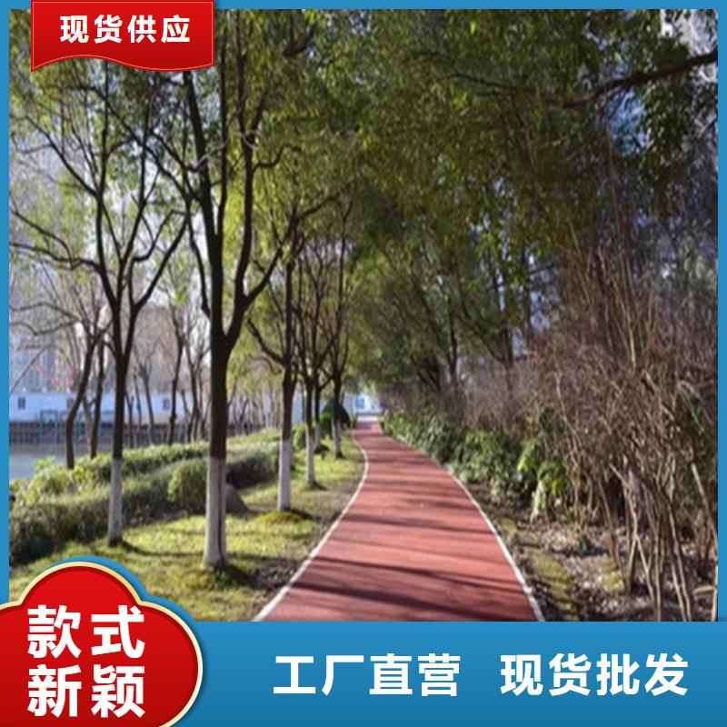 健身步道复合型塑胶跑道厂家直销售后完善