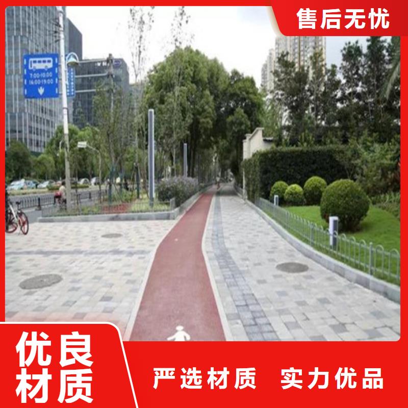 健身步道塑胶跑道实拍品质保障