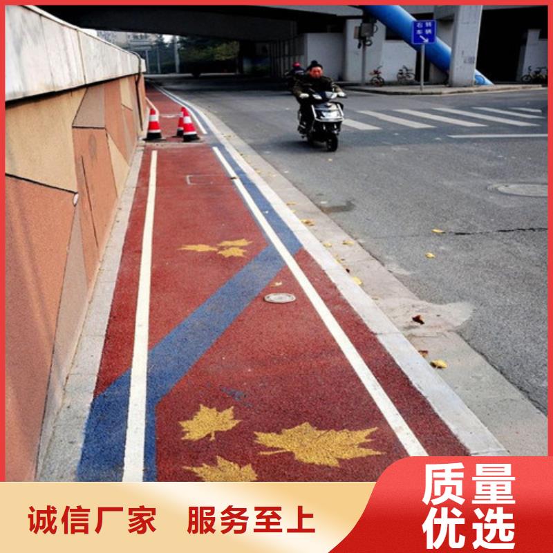 健身步道 塑胶跑道经销商