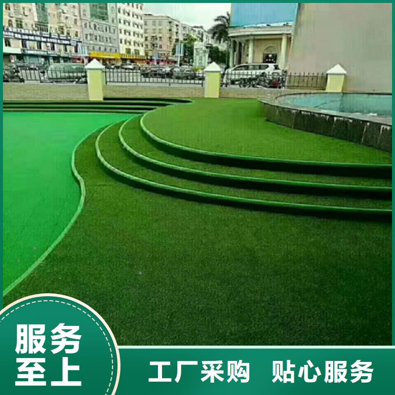 人造草坪【硅PU篮球场】省心又省钱