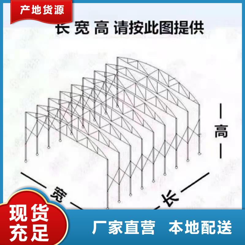 雨蓬推拉帐篷48小时发货