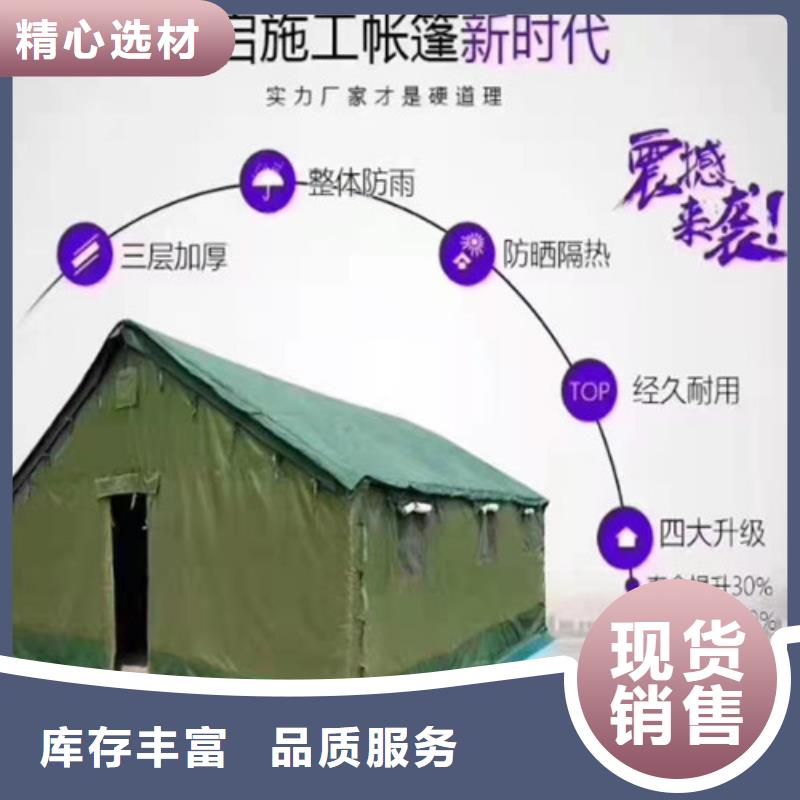 【雨蓬折叠停车棚安装简单】