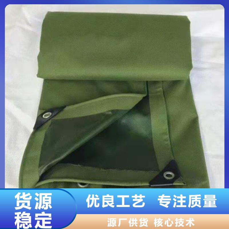 雨蓬推拉篷卓越品质正品保障