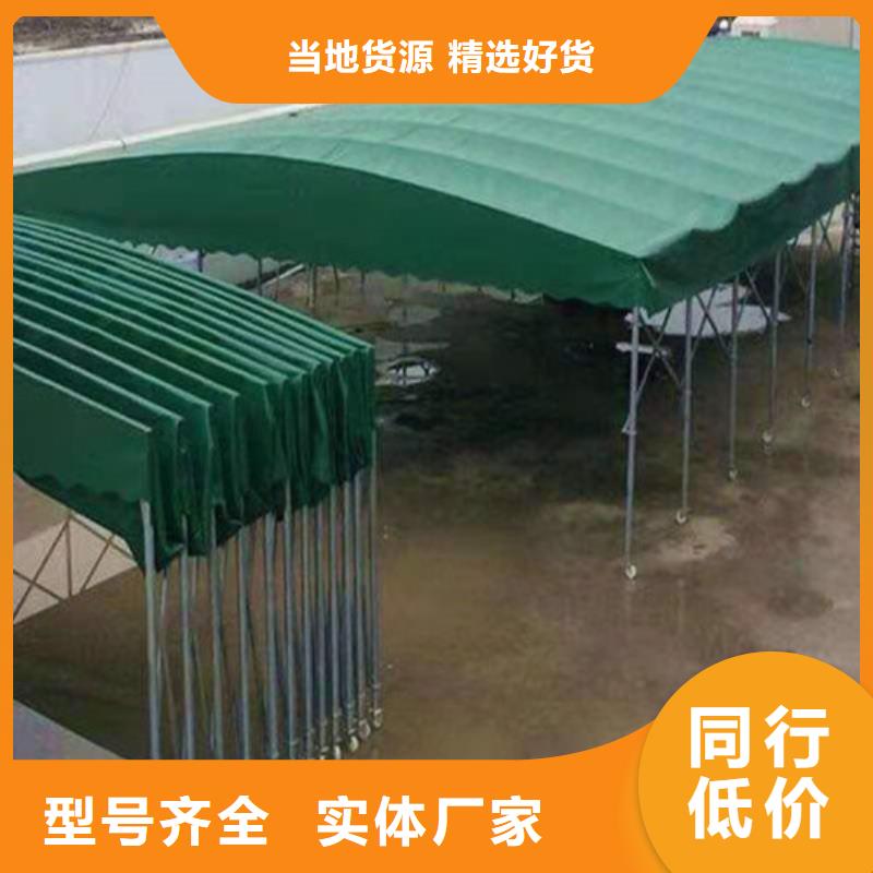 雨蓬【推拉帐篷定做】厂家采购