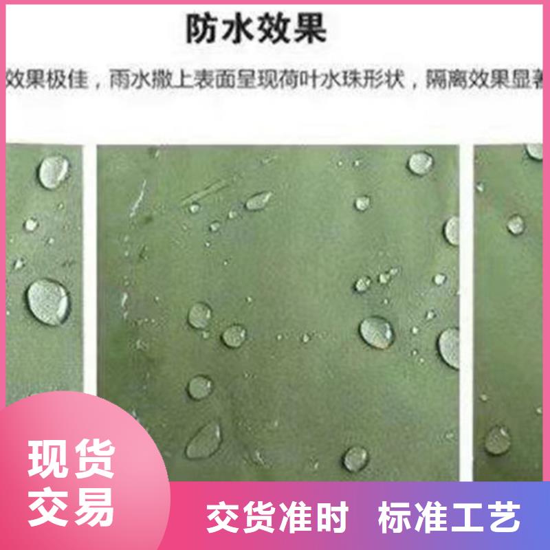 雨蓬高档膜结构停车篷直销厂家