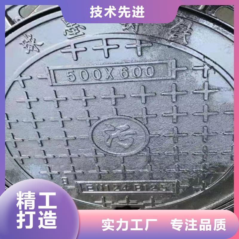 球墨铸铁井盖树脂井盖篦子厂家直销安全放心