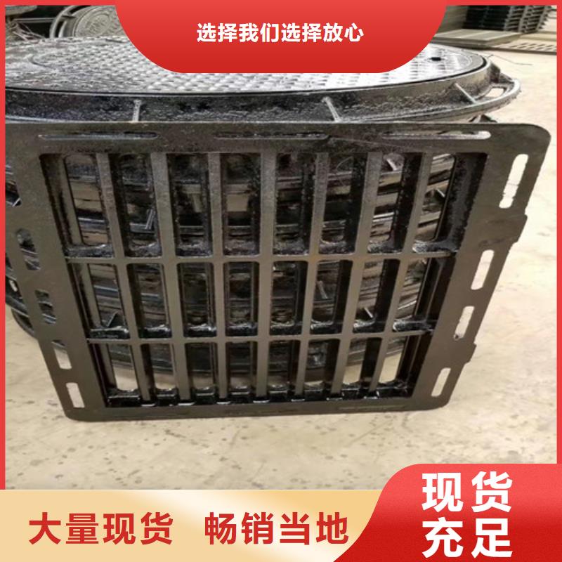 球墨铸铁单篦400*500-超低价格