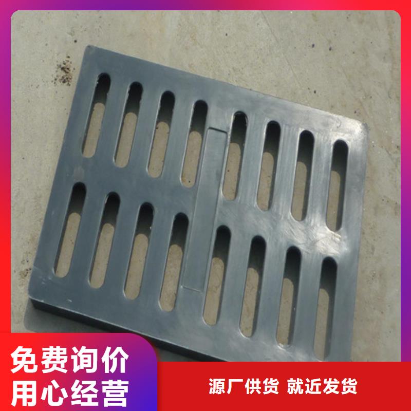 球墨铸铁单篦400*600定制费用